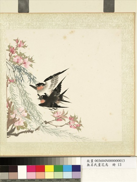 無名氏畫花鳥　冊　桃柳