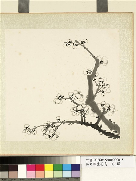 無名氏畫花鳥　冊　墨梅