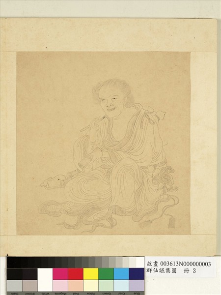 群仙讌集圖　冊　童子持筆卷