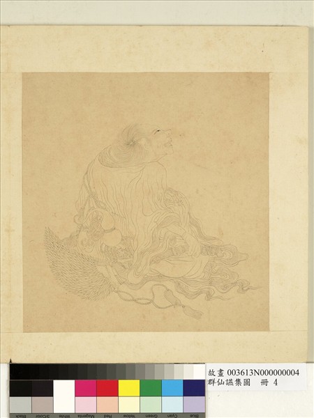 群仙讌集圖　冊　拾得持帚