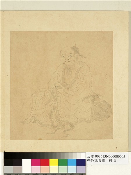 群仙讌集圖　冊　尊者與書卷