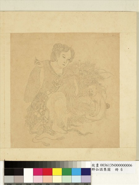 群仙讌集圖　冊　仙女與猴