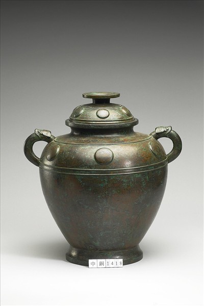 異金屬鑲嵌獸面紋罍