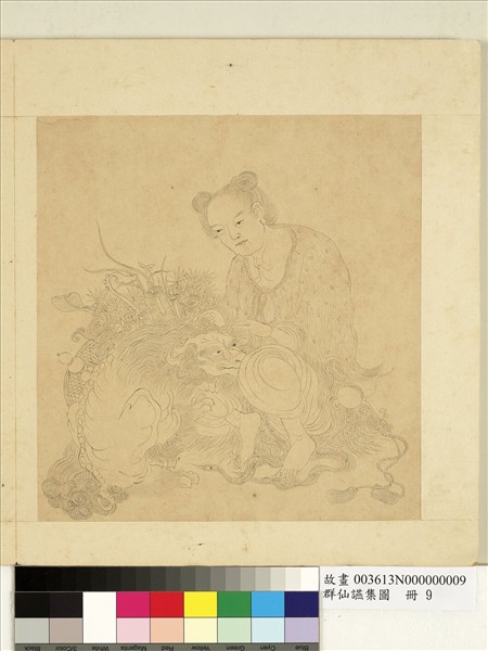 群仙讌集圖　冊　童子與麒麟