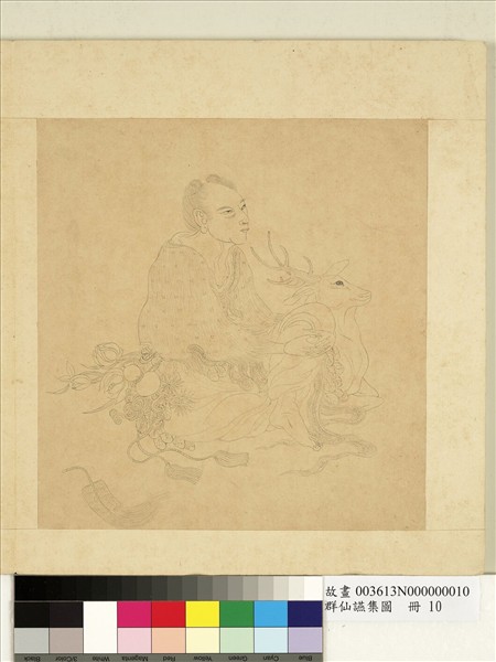 群仙讌集圖　冊　童子與鹿