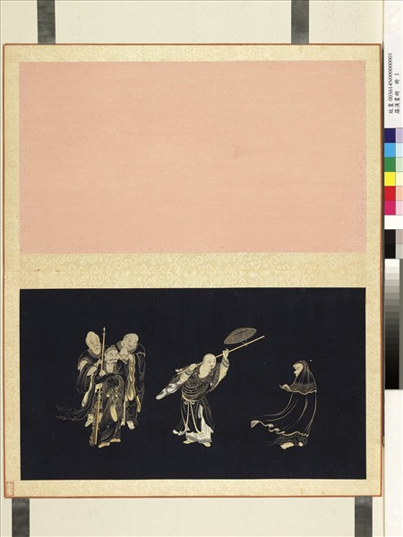 羅漢畫冊　冊　羅漢五人