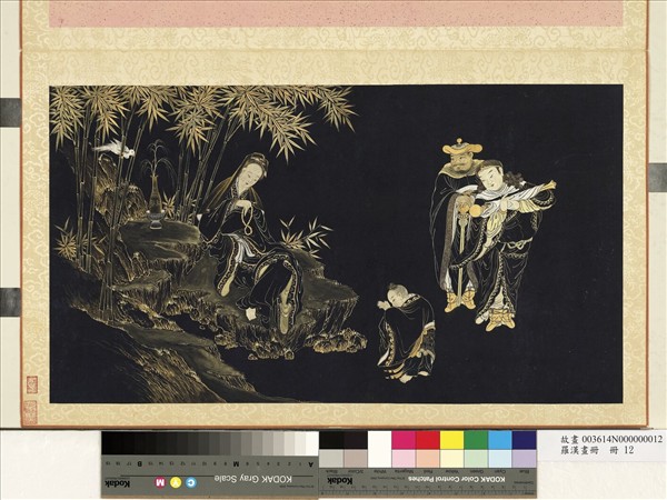 羅漢畫冊　冊　童子禮大士觀音