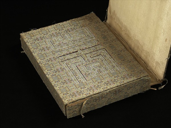 老子老君圖（一）　冊