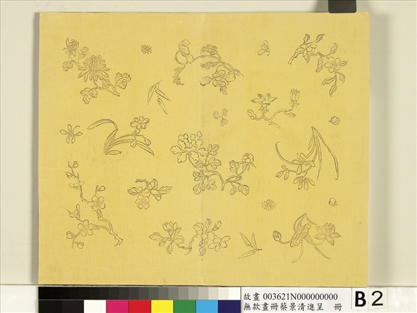 清蔡景清畫冊　冊