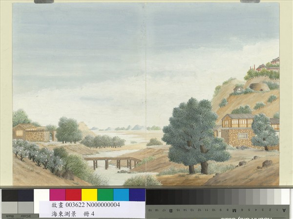 海東測景　冊　橋畔居家