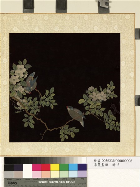 漆箋畫冊　冊　花與二鳥