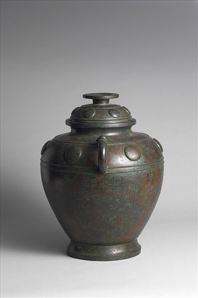 異金屬鑲嵌獸面紋罍