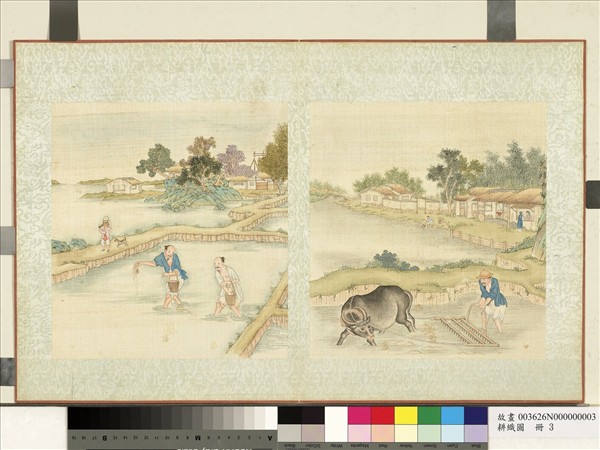 耕織圖　冊　二耘