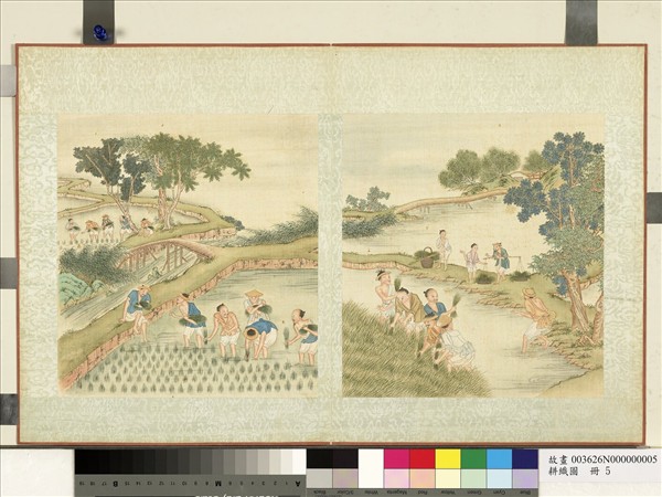 耕織圖　冊　插秧