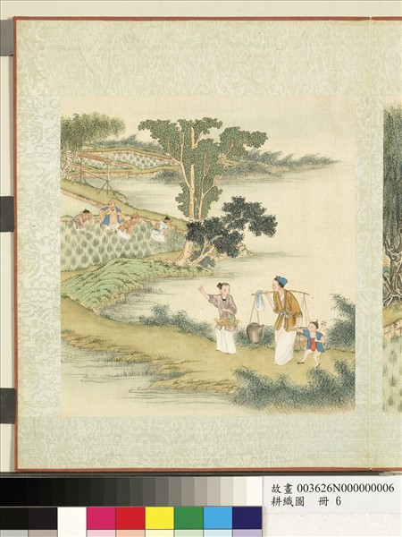 耕織圖　冊　一耘