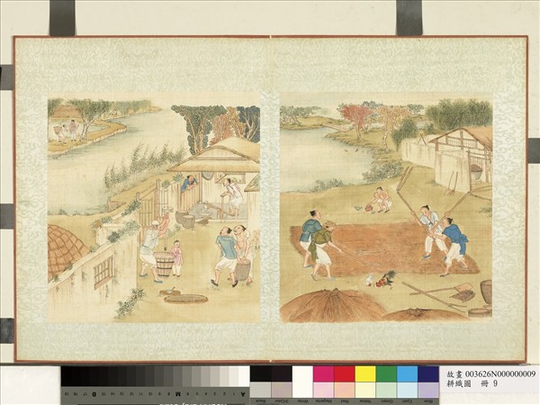 耕織圖　冊　春碓