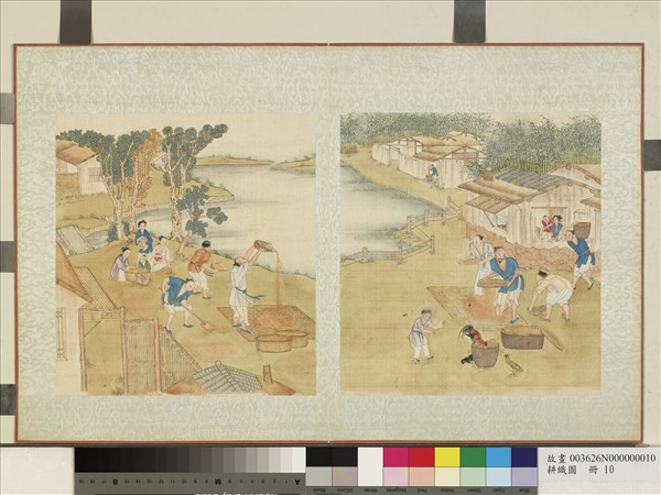 耕織圖　冊　簸揚