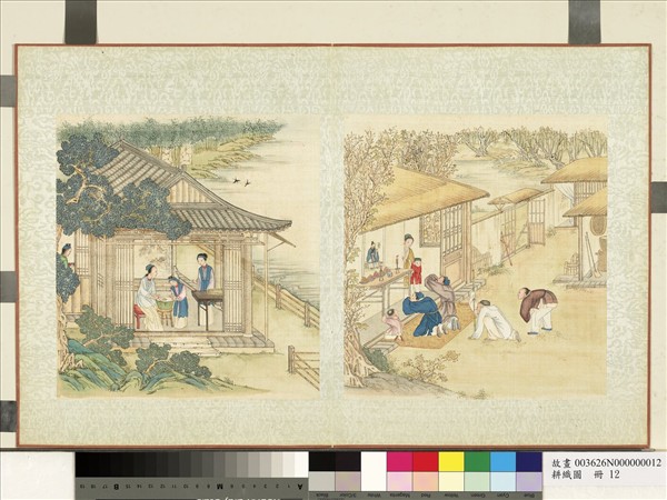 耕織圖　冊　浴蠶