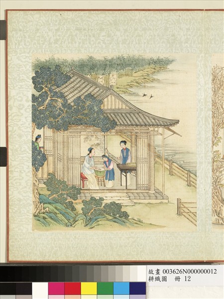 耕織圖　冊　浴蠶