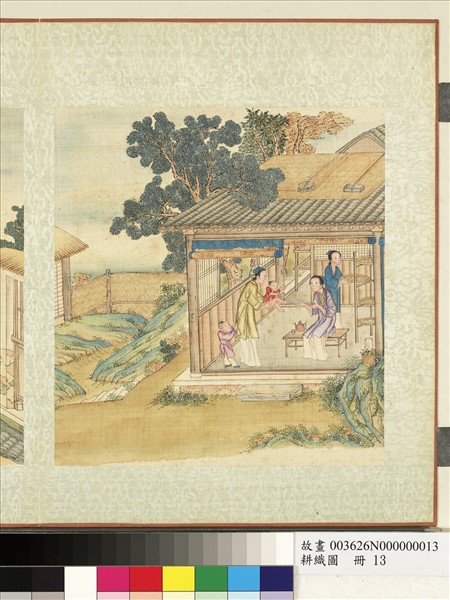 耕織圖　冊　三眠