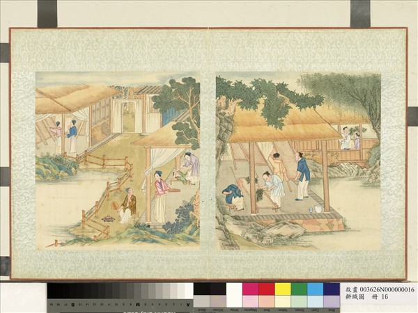 耕織圖　冊　炙箔