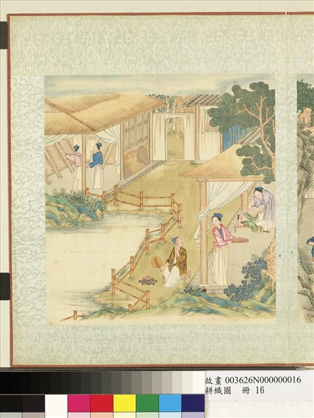 耕織圖　冊　炙箔