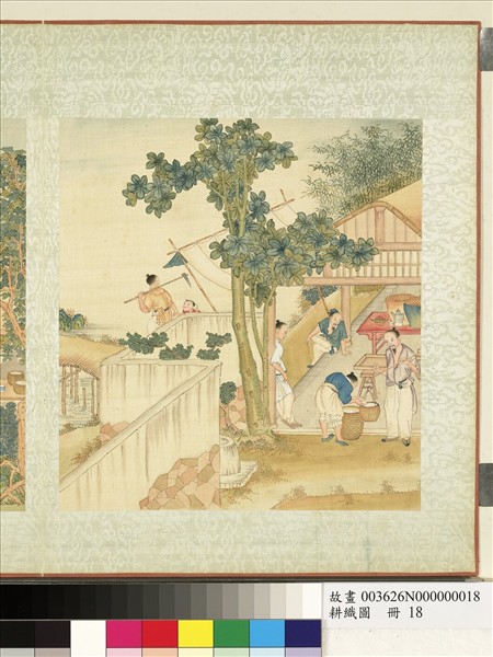 耕織圖　冊　練絲