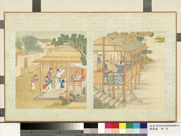 耕織圖　冊　蠶蛾