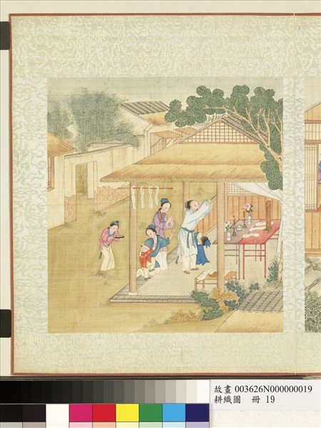 耕織圖　冊　蠶蛾