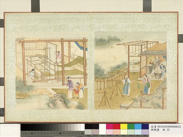 耕織圖　冊　染色