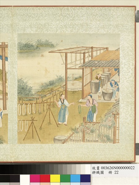 耕織圖　冊　染色