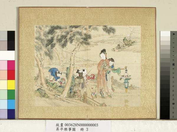 昇平樂事圖　冊　花籃燈