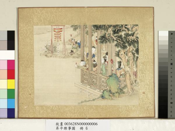 昇平樂事圖　冊　大花燈