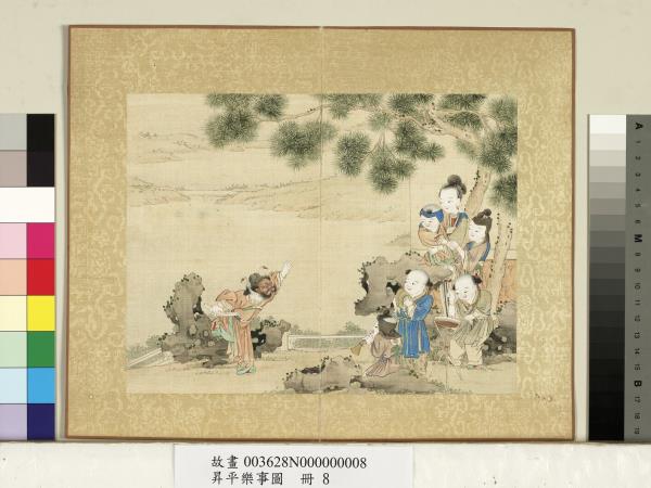 昇平樂事圖　冊　鍾馗