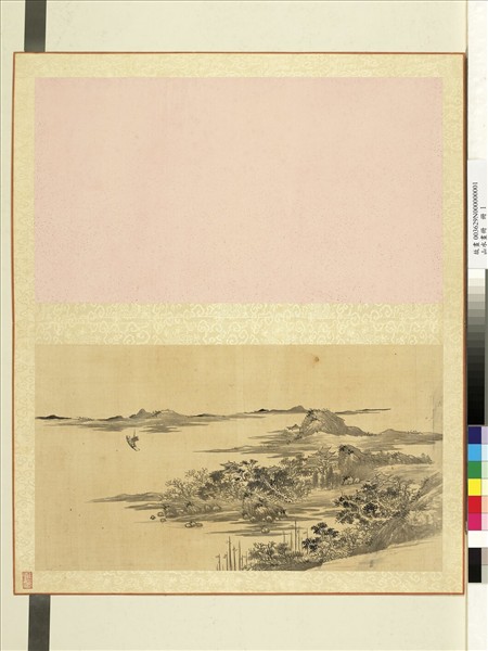 山水畫冊　冊　掛帆歸來