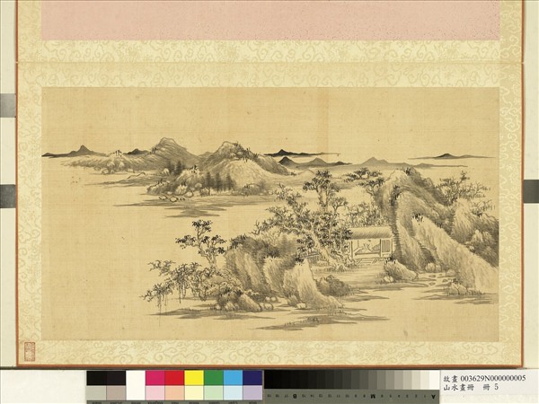 山水畫冊　冊　獨坐閒吟