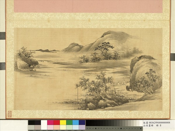 山水畫冊　冊　停船對話