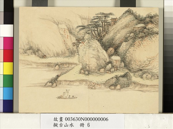 擬古山水　冊　無款春江棹舟