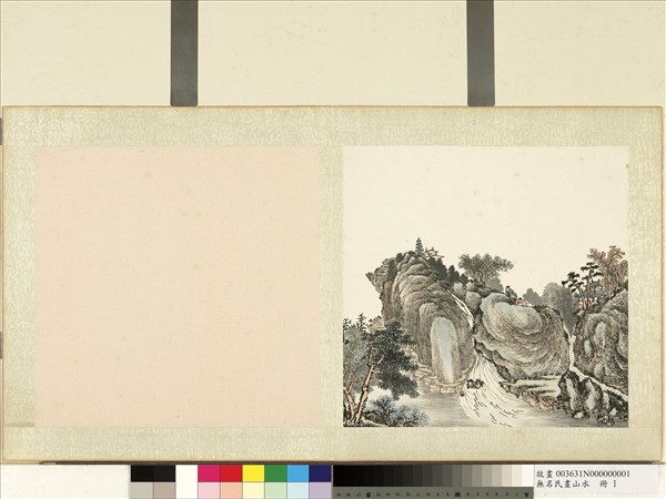 無名氏畫山水　冊　登山訪幽