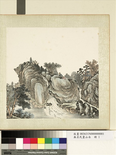 無名氏畫山水　冊　登山訪幽