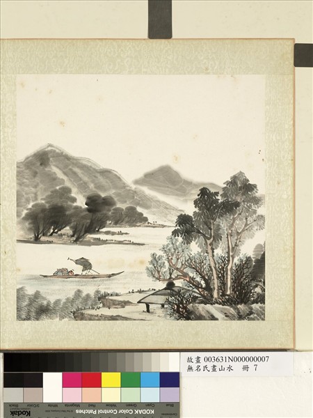 無名氏畫山水　冊　歸棹