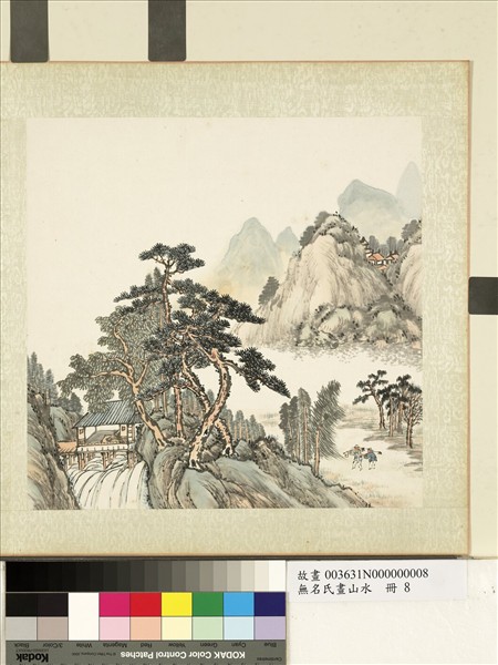 無名氏畫山水　冊　荷鋤農歸