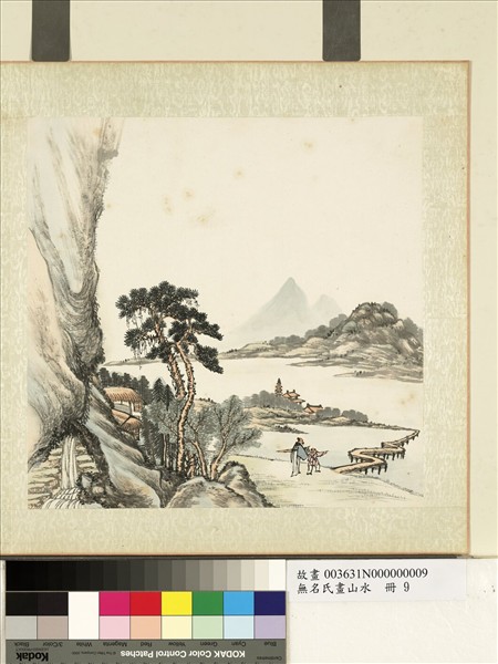 無名氏畫山水　冊　攜琴望江