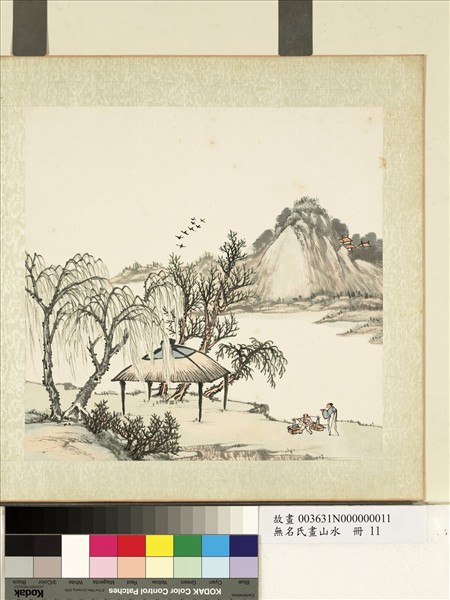 無名氏畫山水　冊　江畔茅亭