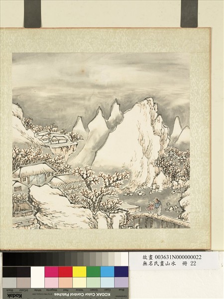 無名氏畫山水　冊　雪山探梅