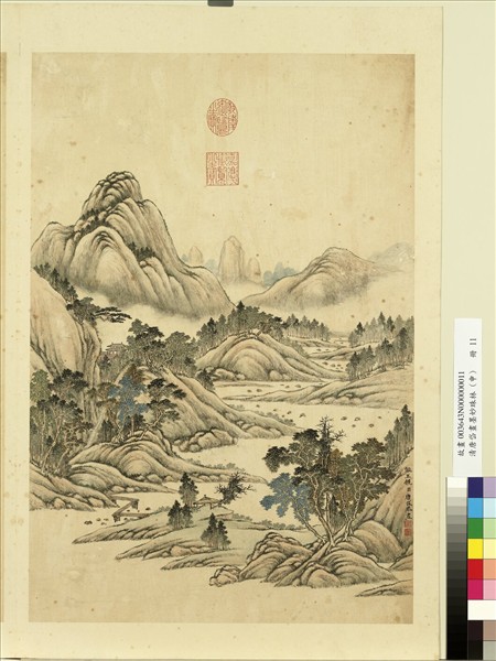 清唐岱畫墨妙珠林（申）　冊　倣王詵山水