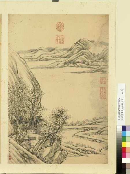 清唐岱畫墨妙珠林（申）　冊　倣曹知白山水