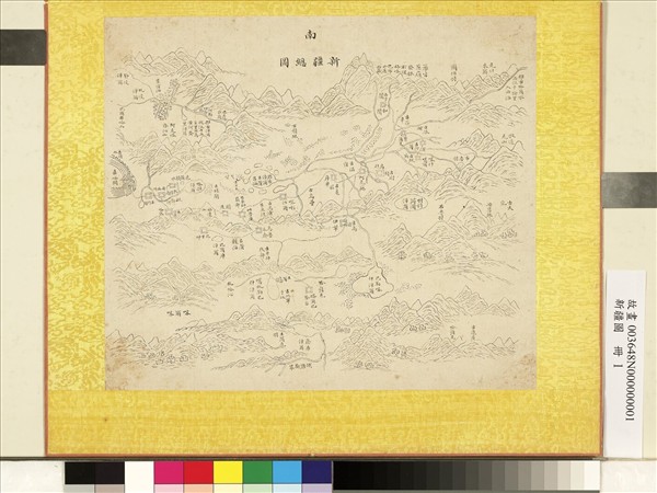 新疆圖　冊　新疆總圖