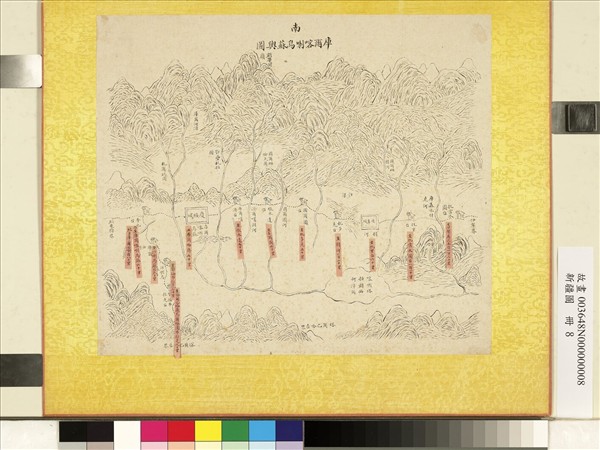 新疆圖　冊　庫爾喀喇烏蘇輿圖