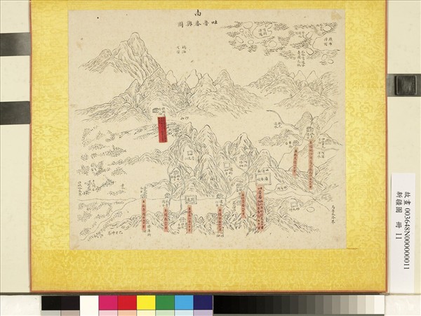 新疆圖　冊　吐魯番輿圖